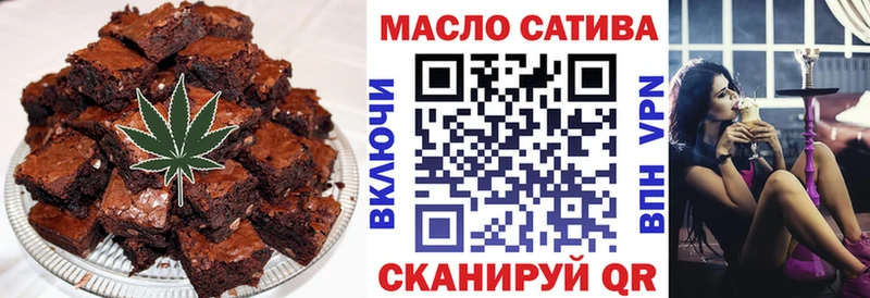Cannafood конопля как найти наркотики Медногорск