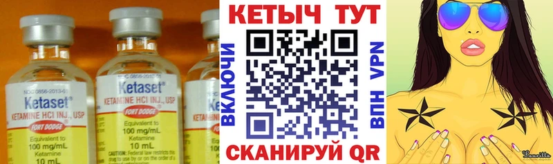 хочу   Медногорск  OMG   КЕТАМИН VHQ 