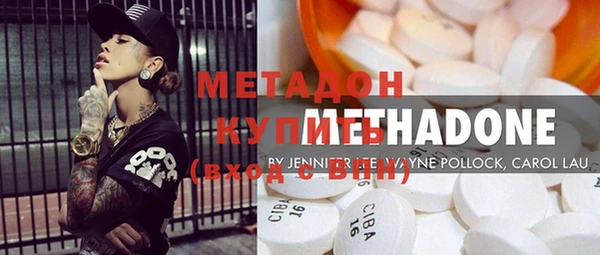 круглые Нефтекумск