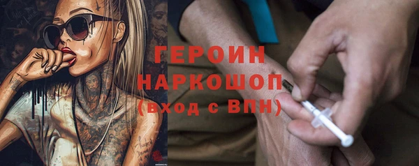 мдпв Сосновоборск