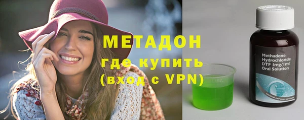 кокаин перу Бородино