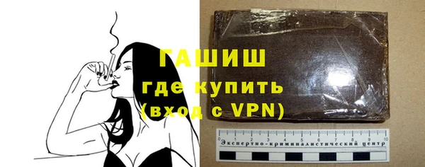 кокаин перу Бородино