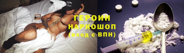 мдпв Сосновоборск