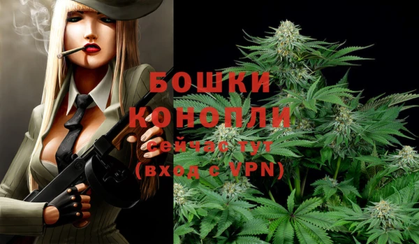 кокаин перу Сосновка