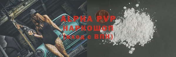 2c-b Бронницы