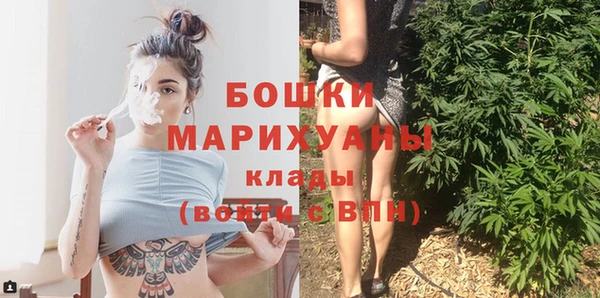 кокаин перу Бородино