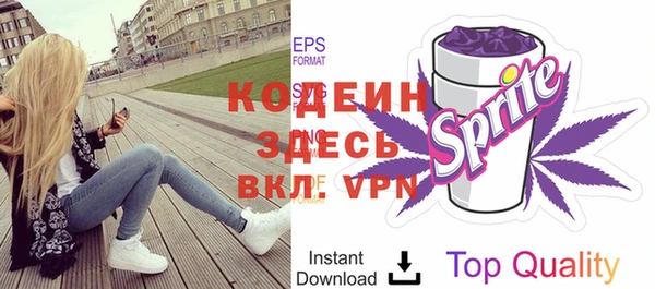 скорость mdpv Сосновый Бор