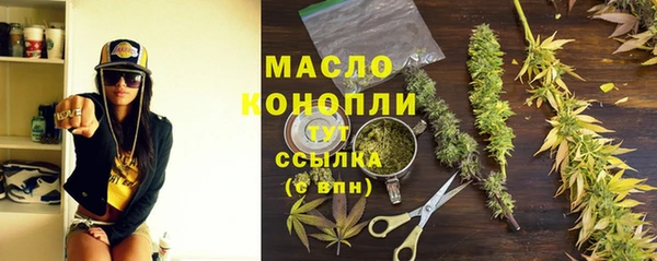 кокаин перу Бородино