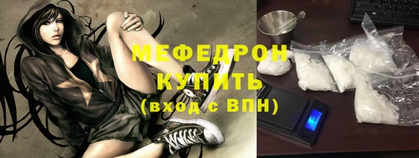 2c-b Бронницы