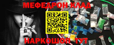 МДПВ Кинель