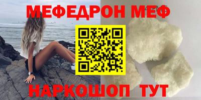 МДПВ Кинель