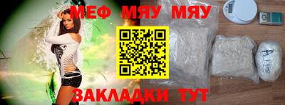 МДПВ Кинель