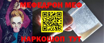 кокаин VHQ Кингисепп