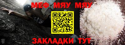 кокаин VHQ Кингисепп