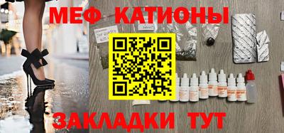 кокаин VHQ Кингисепп