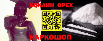 mix Кимры
