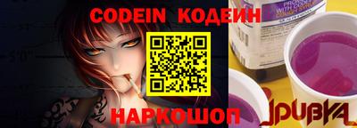 кокаин VHQ Кингисепп