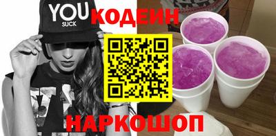 mix Кимры