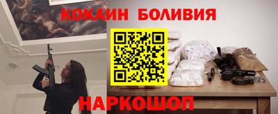 mix Кимры