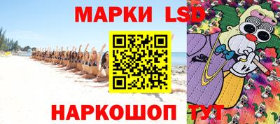 mix Кимры