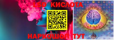 МДПВ Кинель