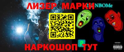 МДПВ Кинель