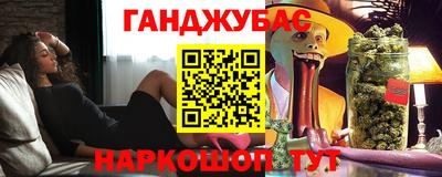 mix Кимры