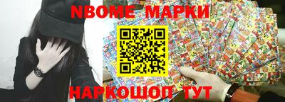 МДПВ Кинель