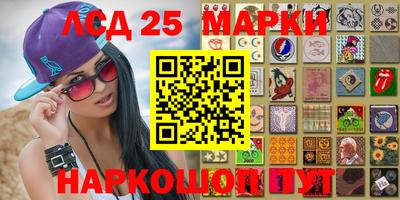 МДПВ Кинель