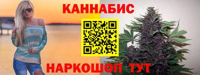 кокаин VHQ Кингисепп