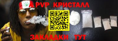 МДПВ Кинель