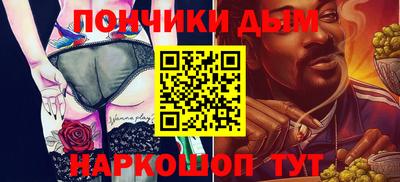 МДПВ Кинель