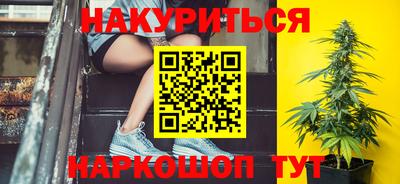 кокаин VHQ Кингисепп