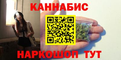 кокаин VHQ Кингисепп