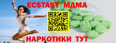 МДПВ Кинель