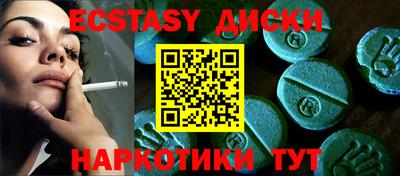 mix Кимры