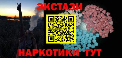 кокаин VHQ Кингисепп