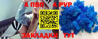 mix Кимры