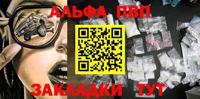 mix Кимры
