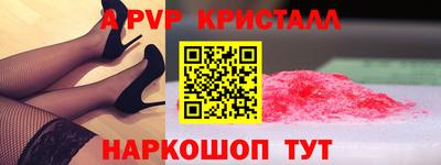 mix Кимры