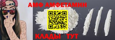 кокаин VHQ Кингисепп