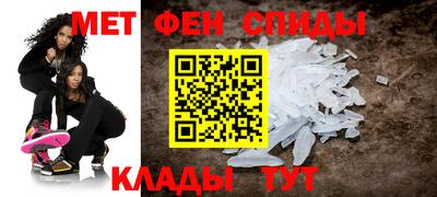 кокаин VHQ Кингисепп