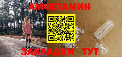 МДПВ Кинель