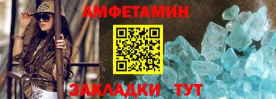 кокаин VHQ Кингисепп