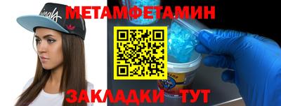 МДПВ Кинель
