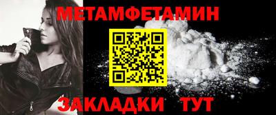 кокаин VHQ Кингисепп