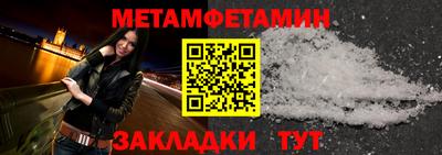 кокаин VHQ Кингисепп