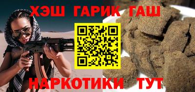 mix Кимры