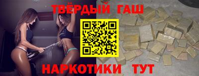 МДПВ Кинель