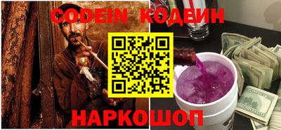 mix Кимры